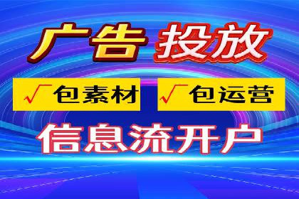 案例分享：百度推广助力企业提升品牌影响力