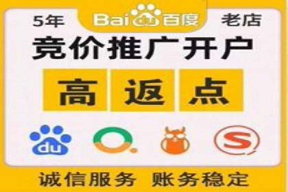 抖音信息流代理解析：打造爆款广告的秘诀
